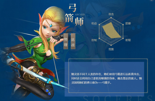 有没有好的名字推荐男_优质名字男_原神名字推荐男