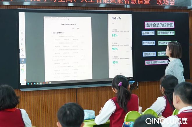 课后网app下载_课后网app_课后网app下载官方网