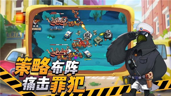 玩具塔防3_玩具塔防2_玩具塔防下载