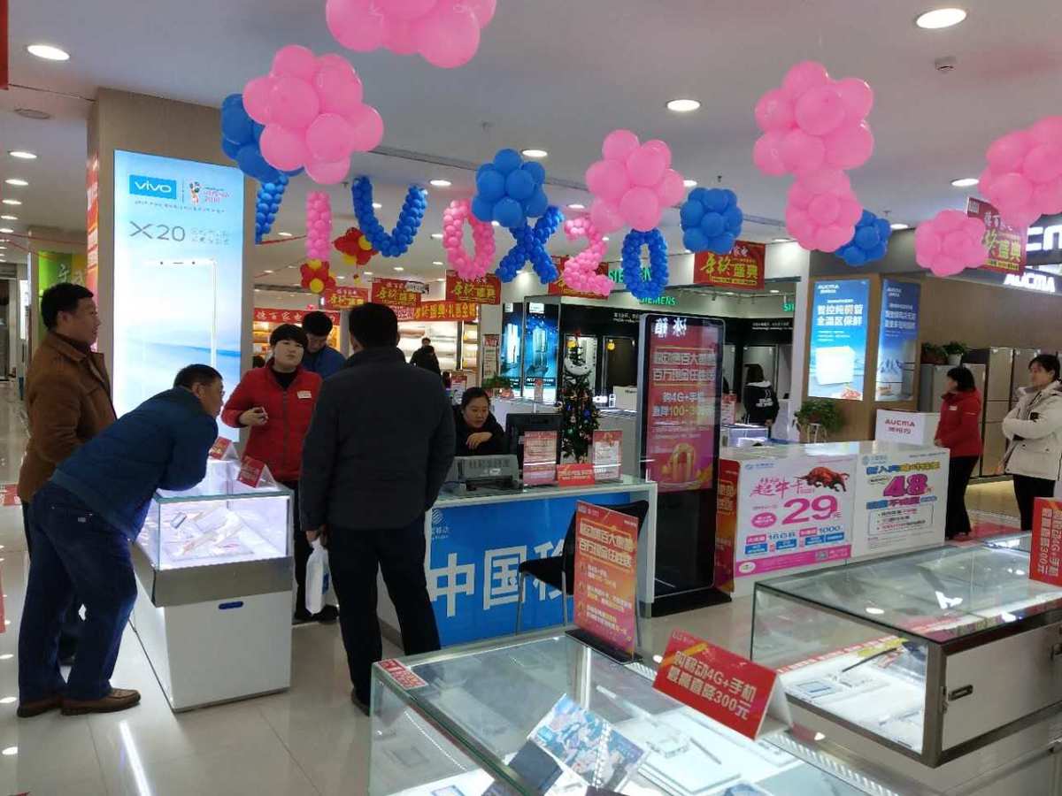 河南移动app怎么没有了_河南移动app_河南移动app下载安装