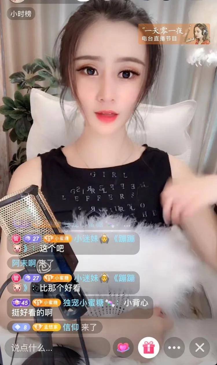 丝瓜下载app_丝瓜app下载_丝瓜app下载安装收费