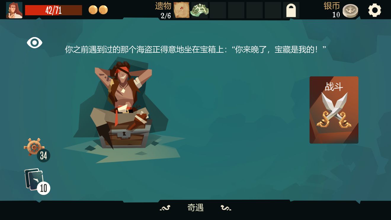 3.35橙斧任务线_橙斧任务_橙斧任务
