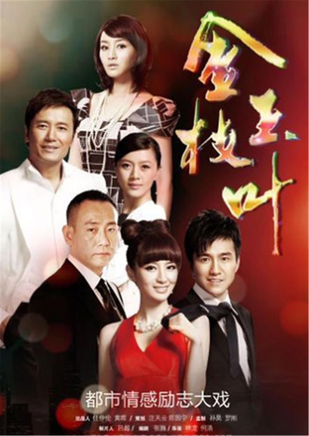 看短剧赚钱的软件_看短剧的软件_免费观看短剧app