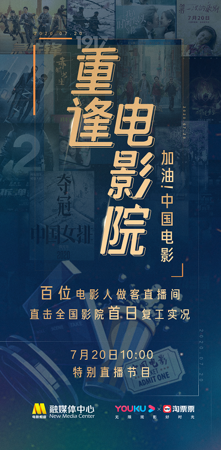 咪咕视频直播下载安装_抖音极速版亚运会直播下载安装_么么直播下载安装