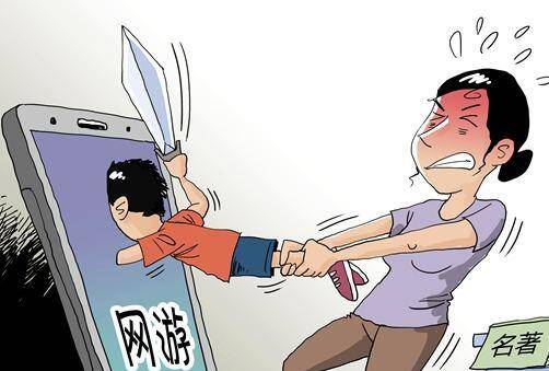 伤肾的手机游戏_梧桐那么伤手机书包网_手机贴膜伤眼睛