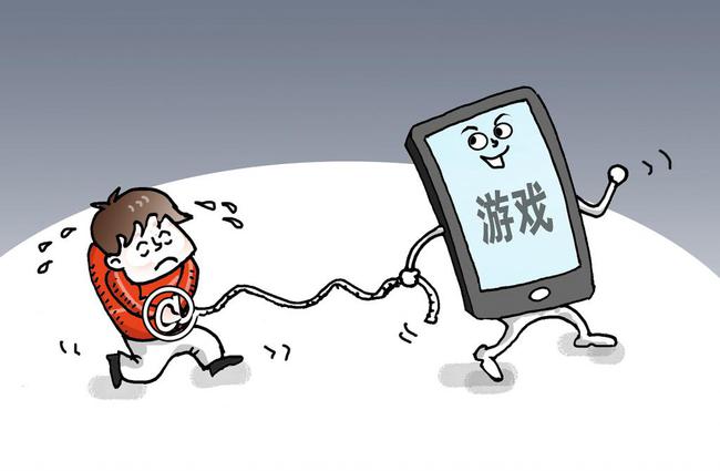 梧桐那么伤手机书包网_手机贴膜伤眼睛_伤肾的手机游戏