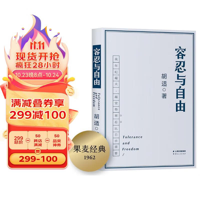 老麦断打网手机游戏能玩吗_老麦游戏解说_手机连麦打游戏老是断网