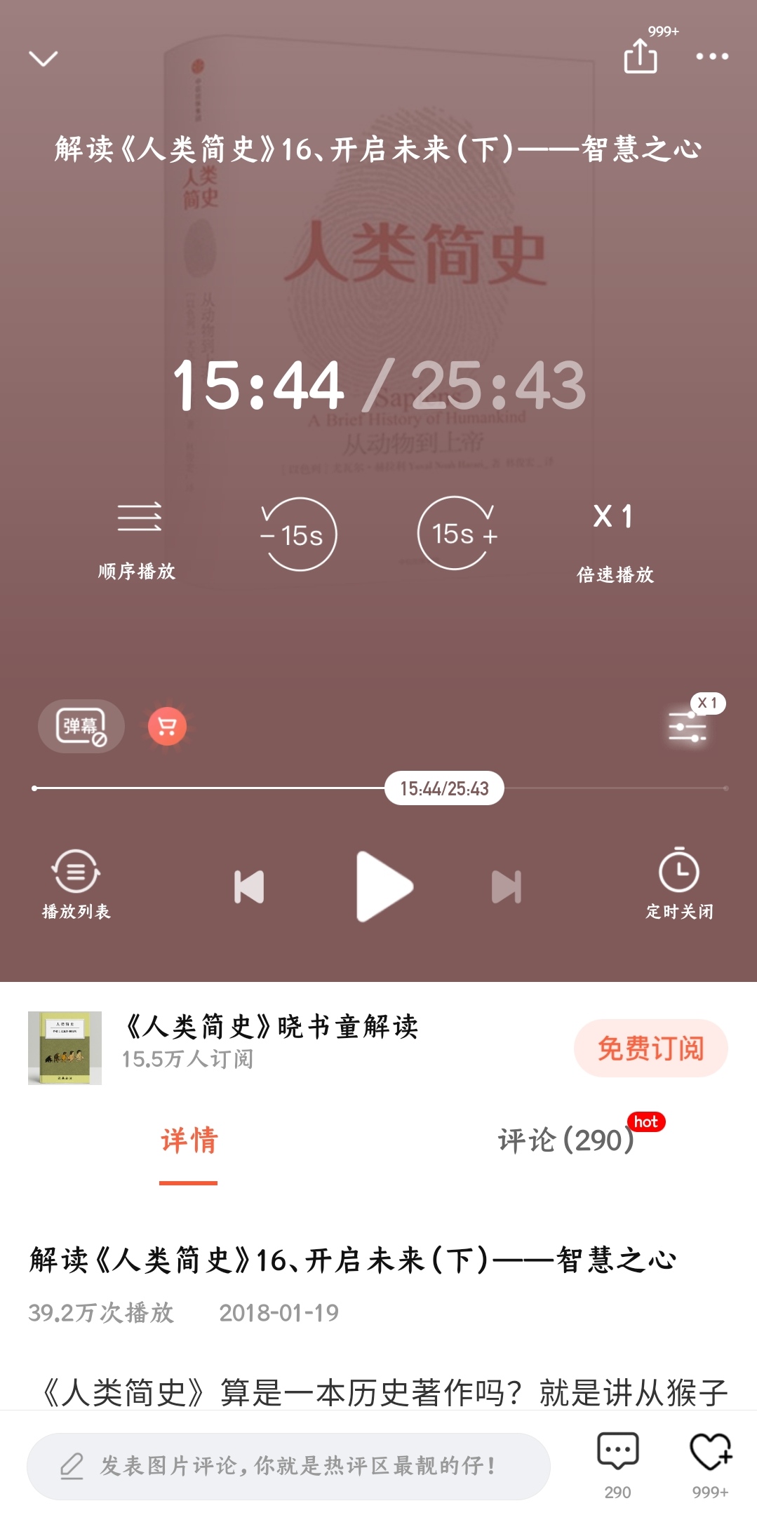 手机连麦打游戏老是断网_老麦游戏解说_老麦断打网手机游戏能玩吗