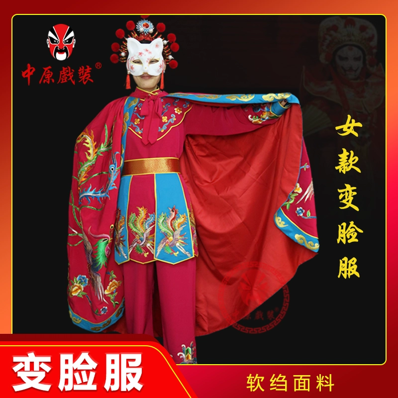 苹果手机下载古装变脸游戏_苹果手机下载古装变脸游戏_苹果手机下载古装变脸游戏
