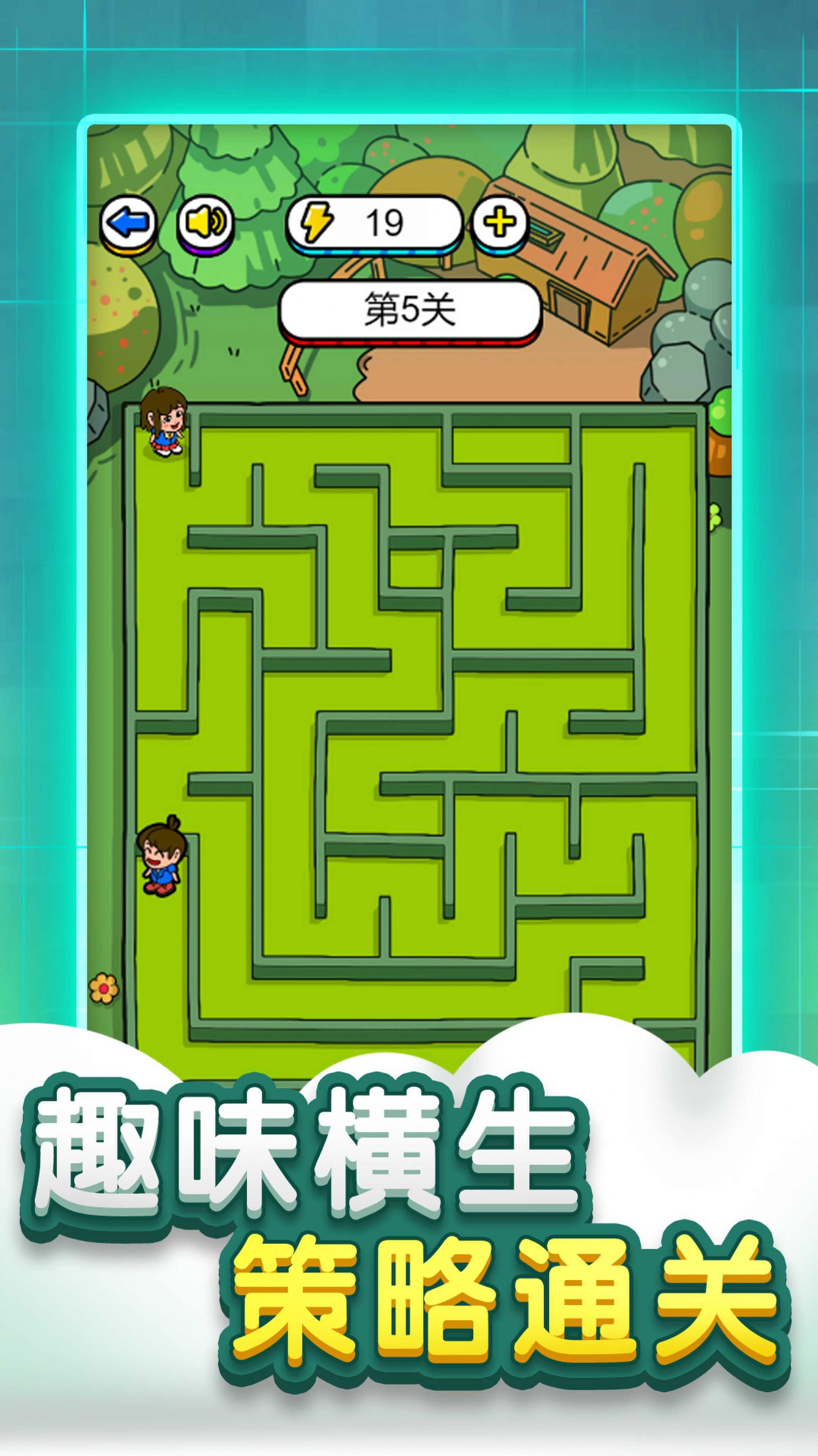 壁纸中秋_gd壁纸手机高清壁纸_壬戌的中秋游戏手机壁纸