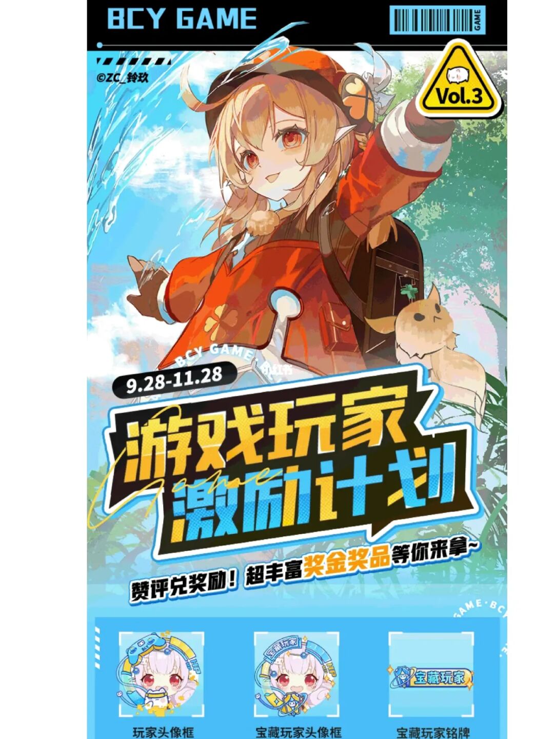 手机游戏双人游戏_手机刺激双人游戏_双人趣味手机游戏
