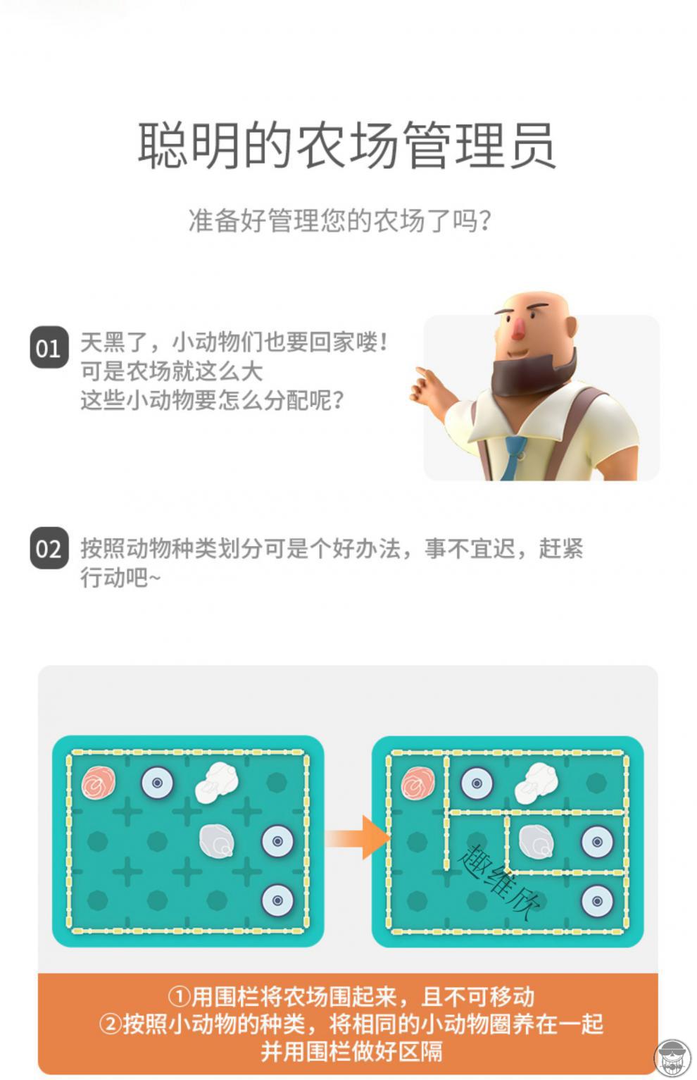 亲亲游戏怎么玩_适合亲亲玩的手机游戏下载_可以亲亲的手机游戏