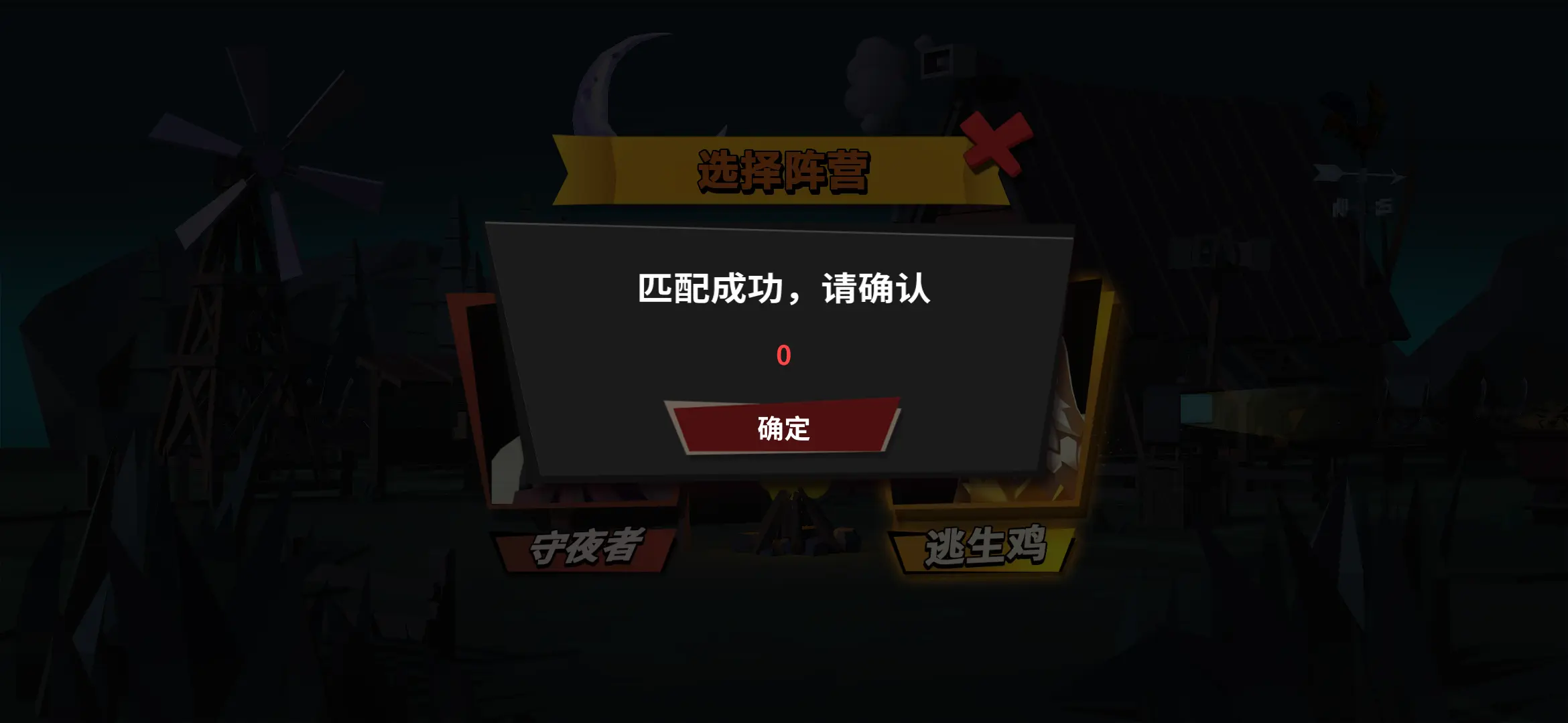 世界最卡的手机打吃鸡游戏_世界最卡的手机打吃鸡游戏_世界最卡的手机打吃鸡游戏