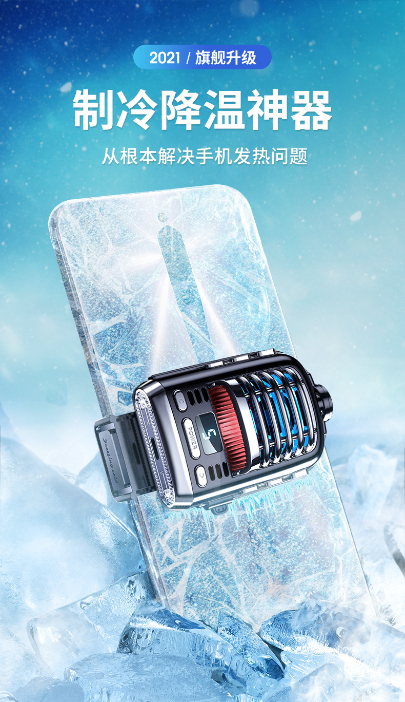 游戏发热玩手机会怎么样_什么游戏手机玩游戏不发热_游戏发热玩手机怎么办