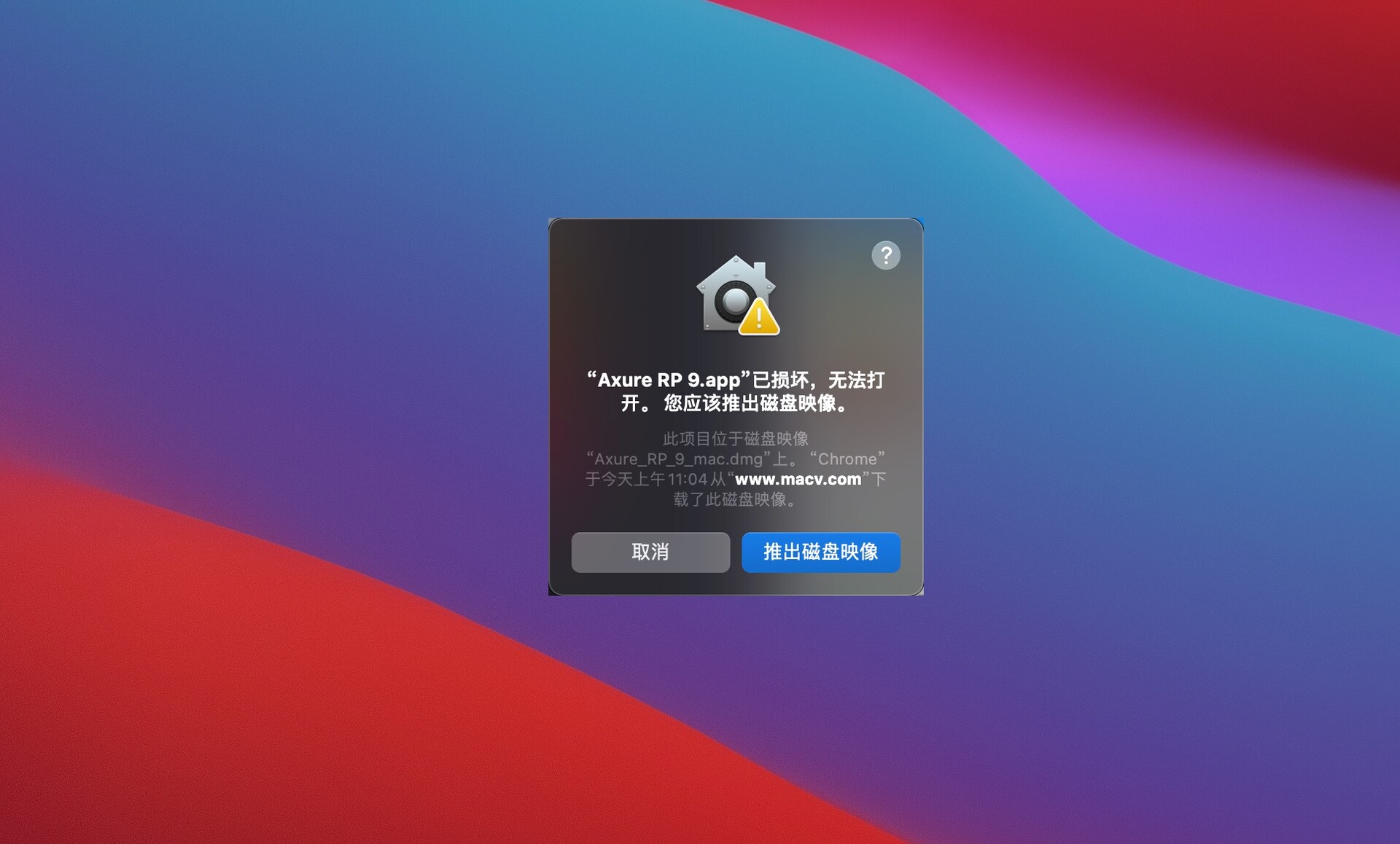 手机版游戏盒下载2021_盒子游戏软件_盒子版下载