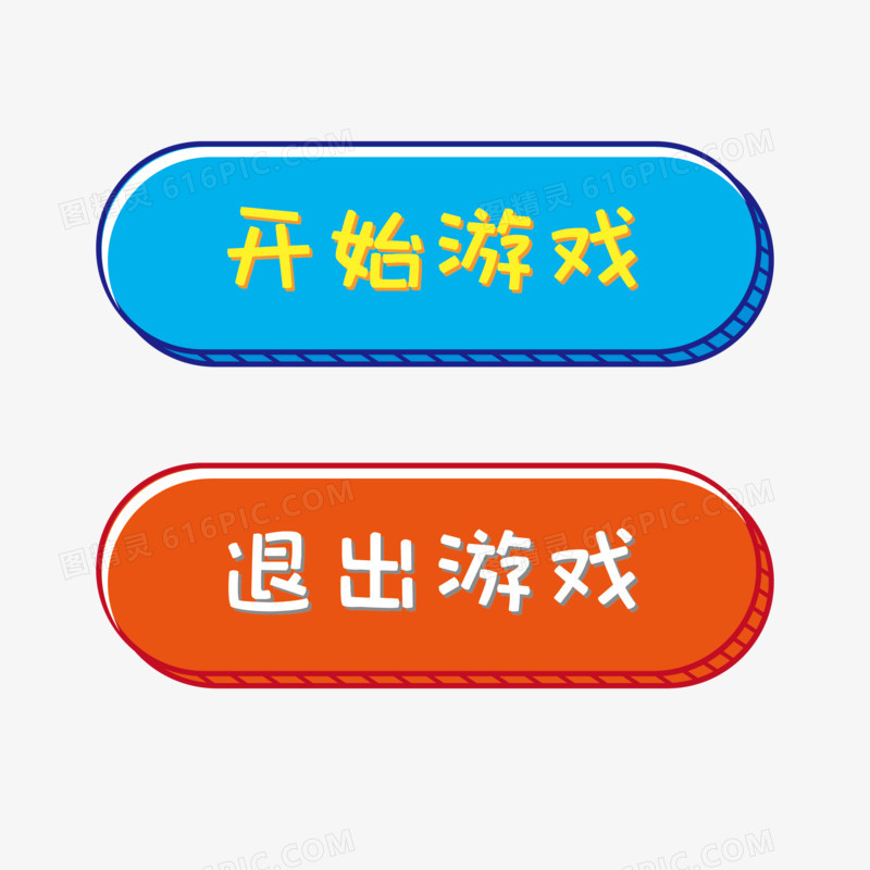 苹果怎么下载手机的游戏_苹果手机下载手游_惩罚者游戏苹果下载