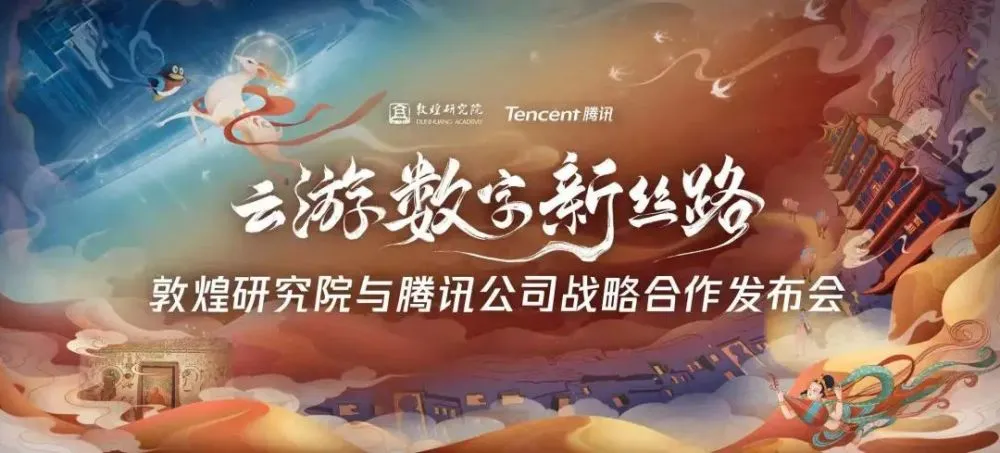 appstore神界原罪_游戏神界原罪_神界原罪2 手机云游戏