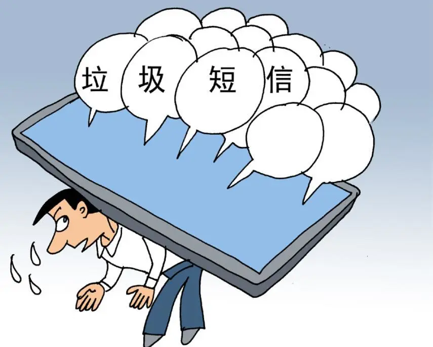 游戏广告短信拦截_手机短信游戏广告可信吗_如何屏蔽手机游戏广告短信