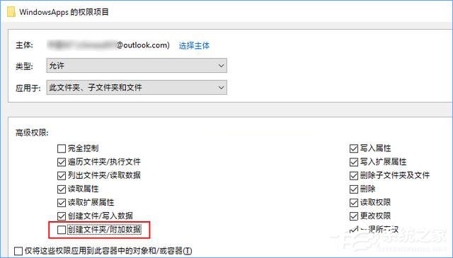 运行游戏有声音没画面_进入游戏后没有声音_手机进游戏没画面有声音