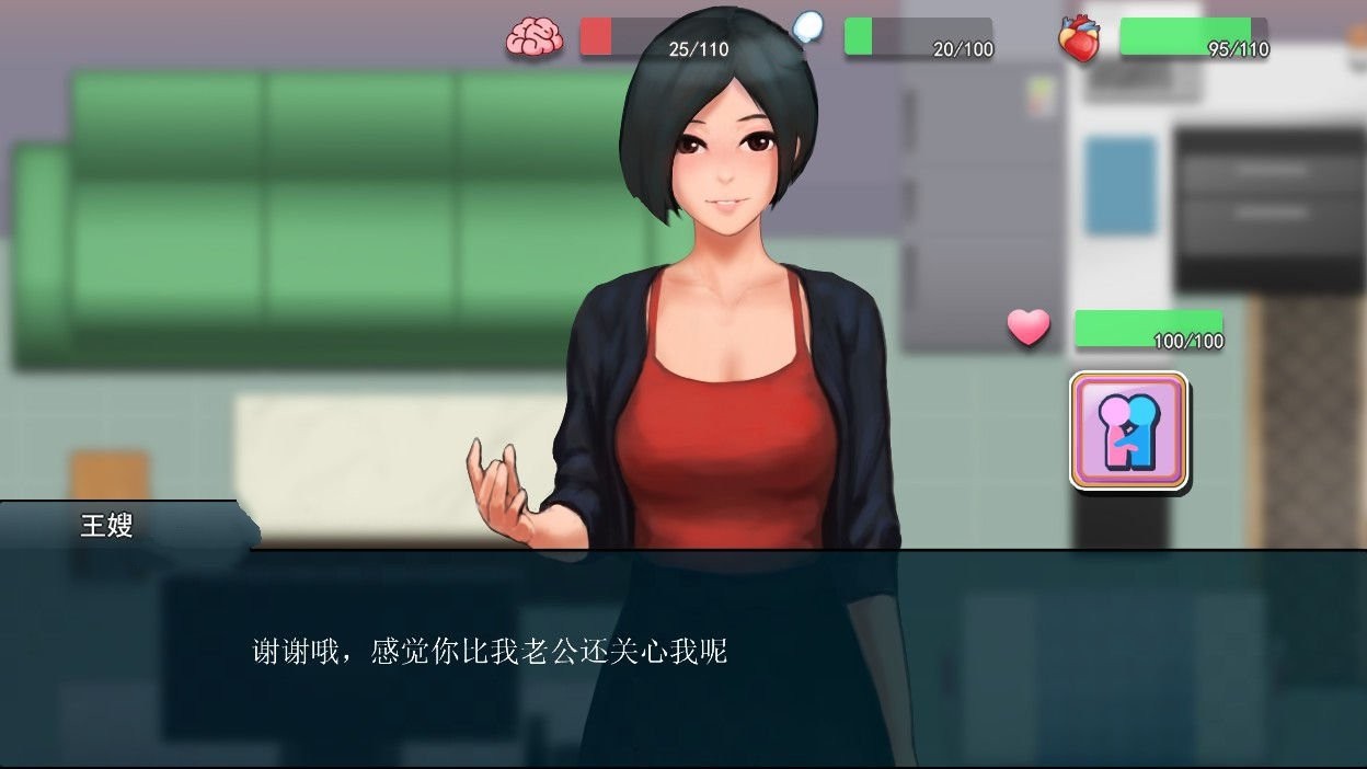 升官的手机游戏_升官手机游戏推荐_升官手机游戏有哪些