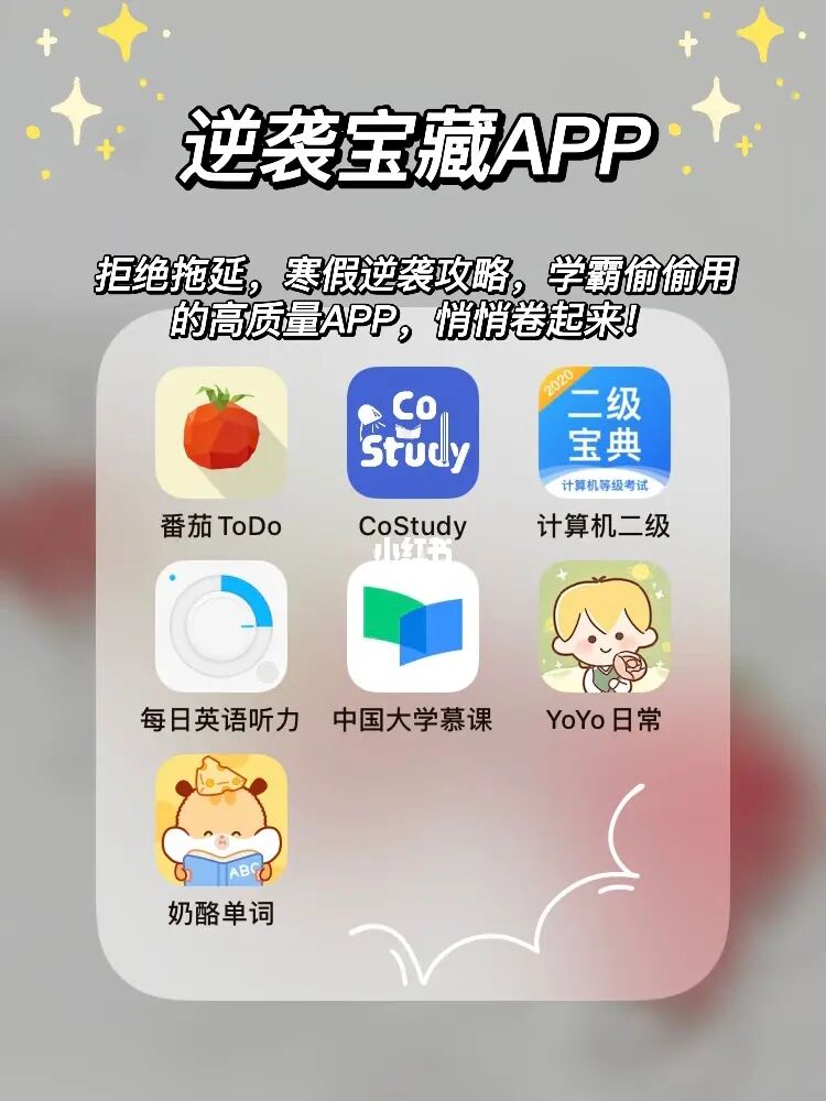 心碎游戏名字_让手机碎了的游戏名字_炸裂的游戏名字