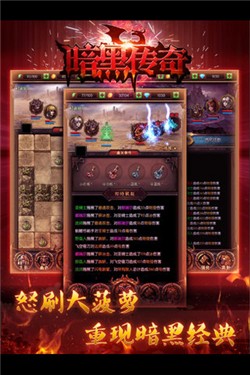 日本rpg手机单机游戏_日本大型rpg游戏手机游戏_日本的rpg手游