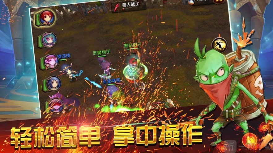 日本大型rpg游戏手机游戏_日本的rpg手游_日本rpg手机单机游戏