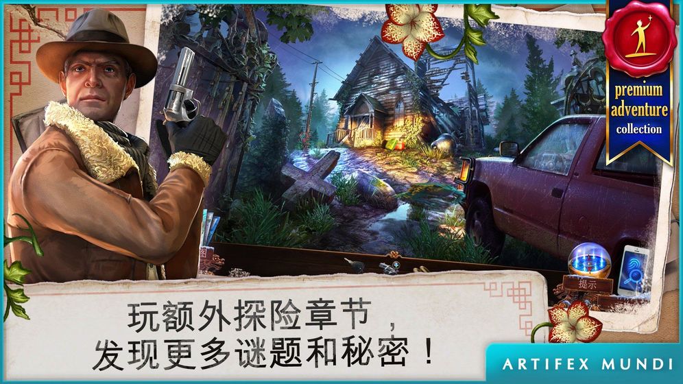好玩版手机塞尔达游戏推荐_塞尔达好玩的手机版游戏_塞尔达传说手机能玩的