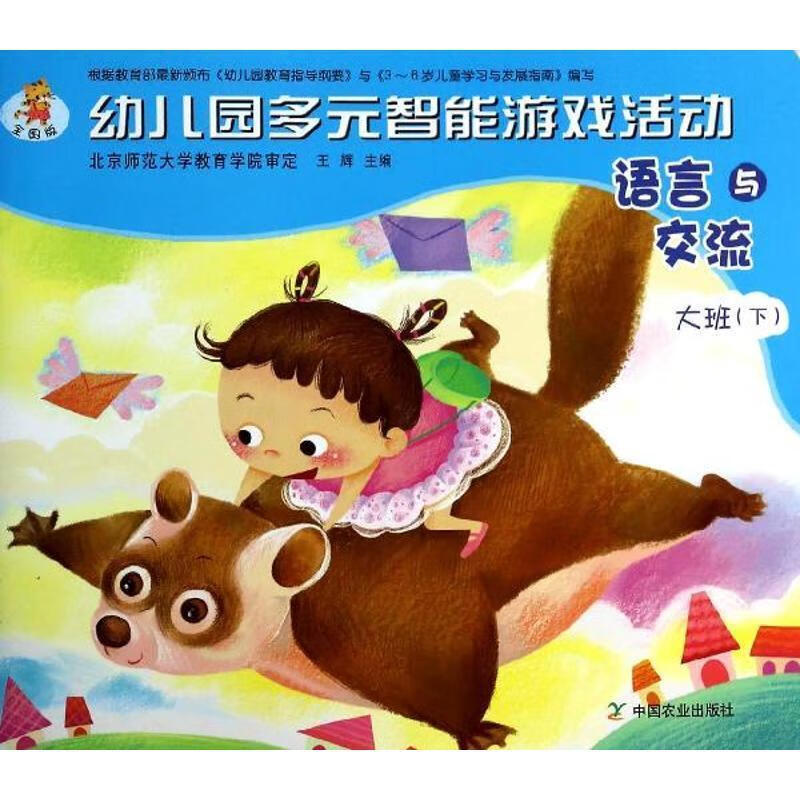 游戏下载平台手机版_手游下载平台app推荐_手游平台下载安装