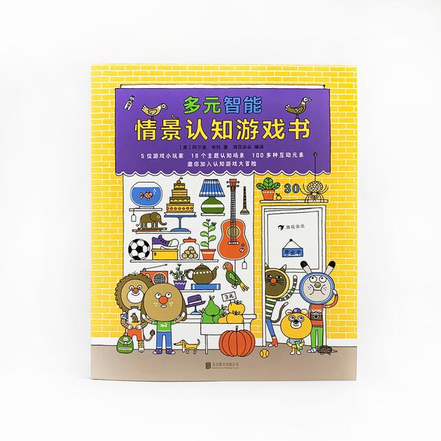 游戏下载平台手机版_手游下载平台app推荐_手游平台下载安装