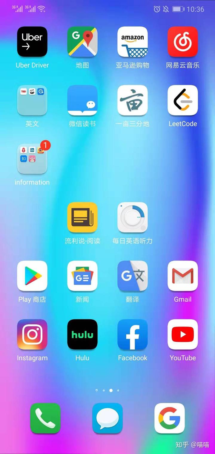 手机卡游戏下载慢怎么解决 手机卡游戏下载速度慢？快速解决方法