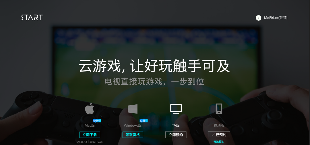 玩游戏用大号还是小号_打游戏用大号还是小号好_什么手机能玩大号游戏