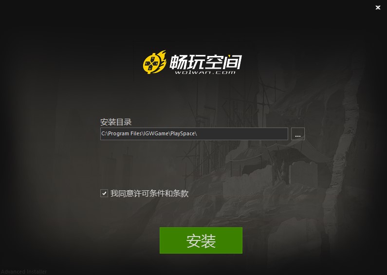 玩游戏用大号还是小号_什么手机能玩大号游戏_打游戏用大号还是小号好