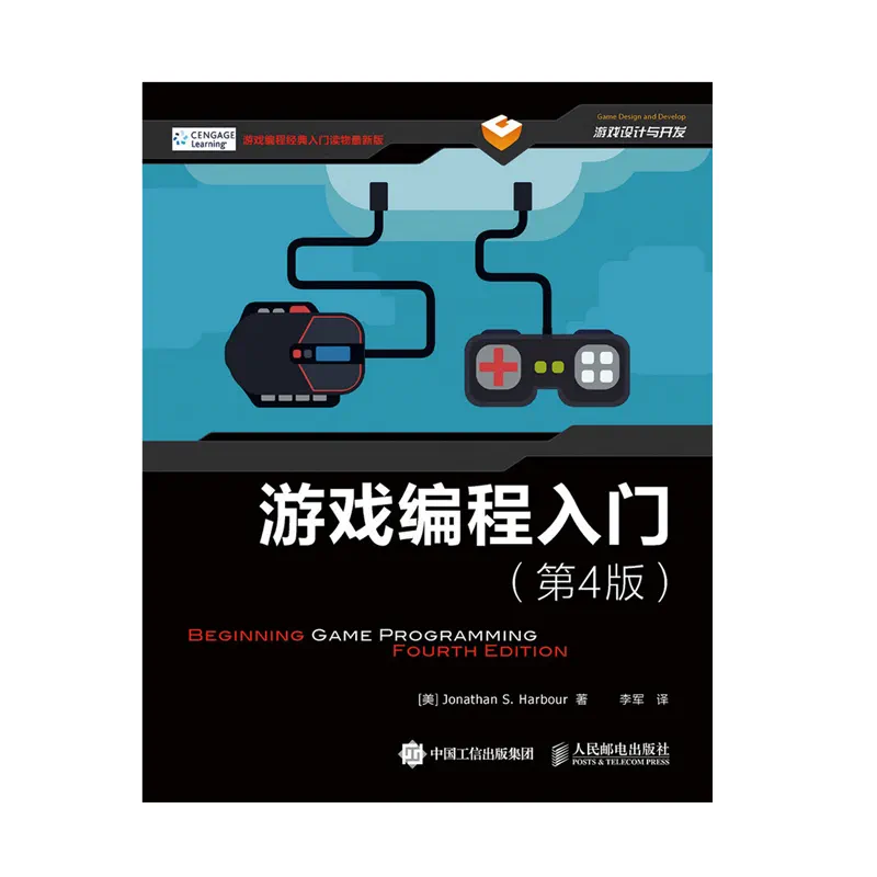 手机编程游戏 异常_编程异常手机游戏怎么办_编程异常手机游戏能玩吗