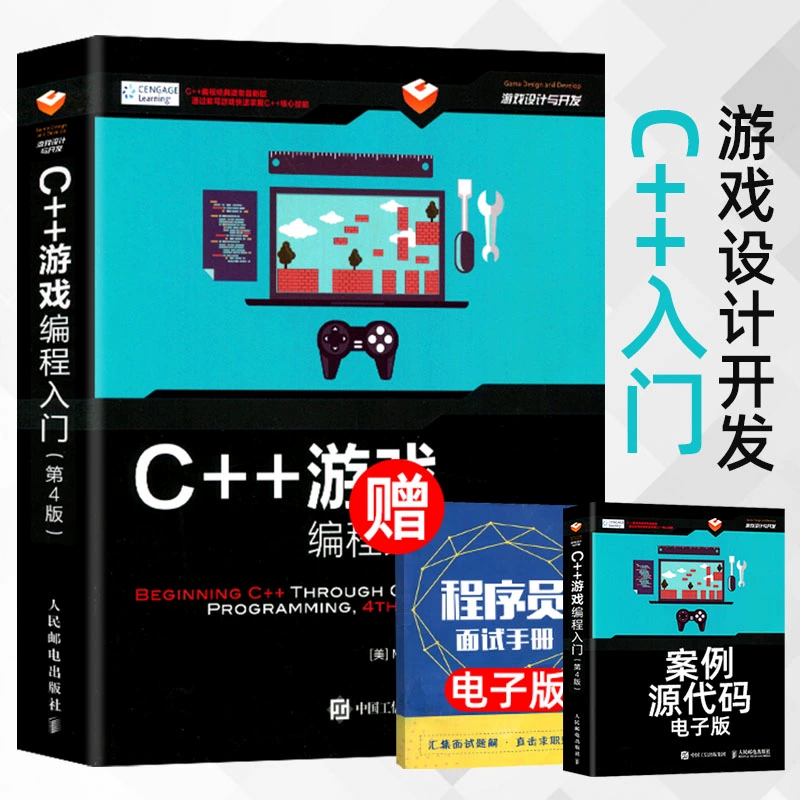 手机编程游戏 异常_编程异常手机游戏能玩吗_编程异常手机游戏怎么办