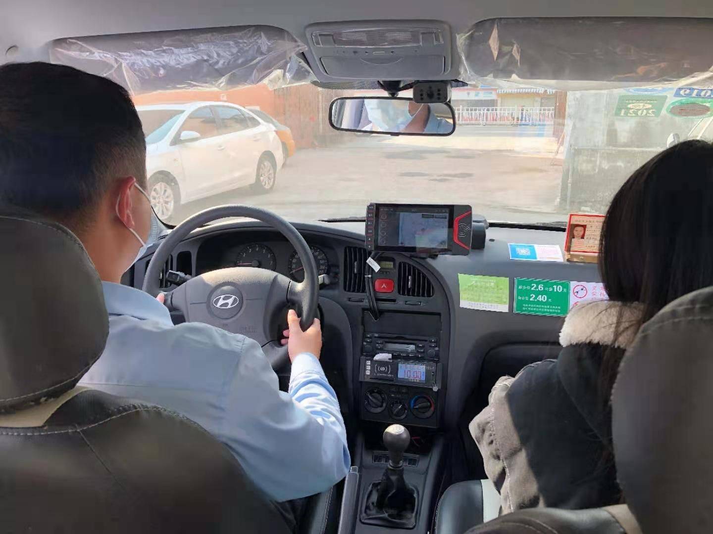 出租车2020怎么联机_出租车模拟多人联机_手机版出租车怎么联机游戏