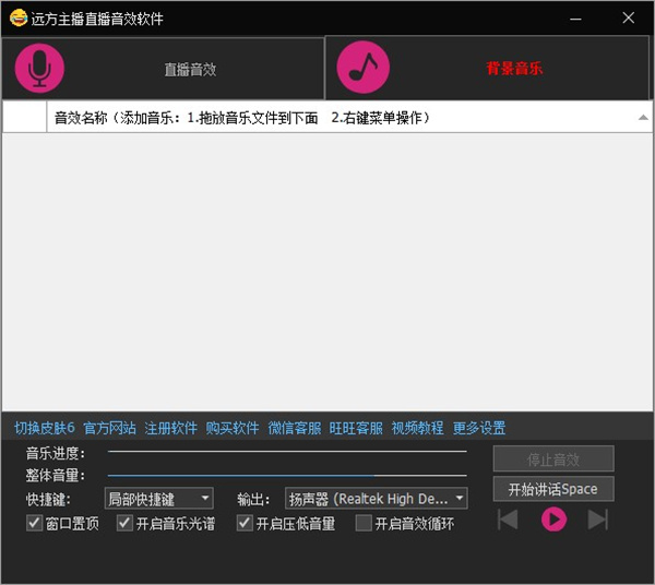 主播戴手机游戏怎么玩_主播玩游戏的手机_游戏主播戴什么手机