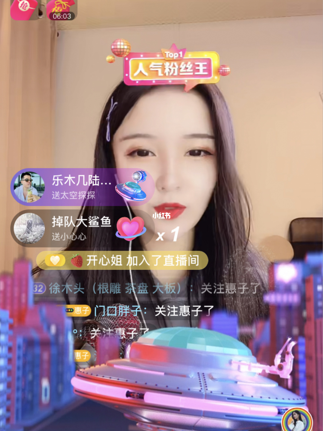 主播戴手机游戏怎么玩_游戏主播戴什么手机_主播玩游戏的手机