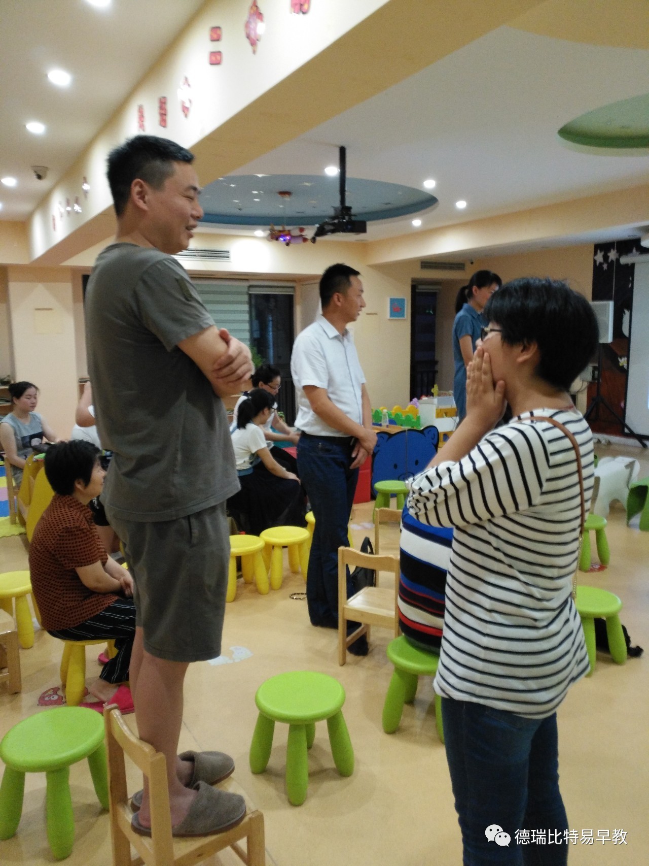 亲子按摩手机游戏_亲子按摩手机游戏大全_亲子按摩手机游戏有哪些