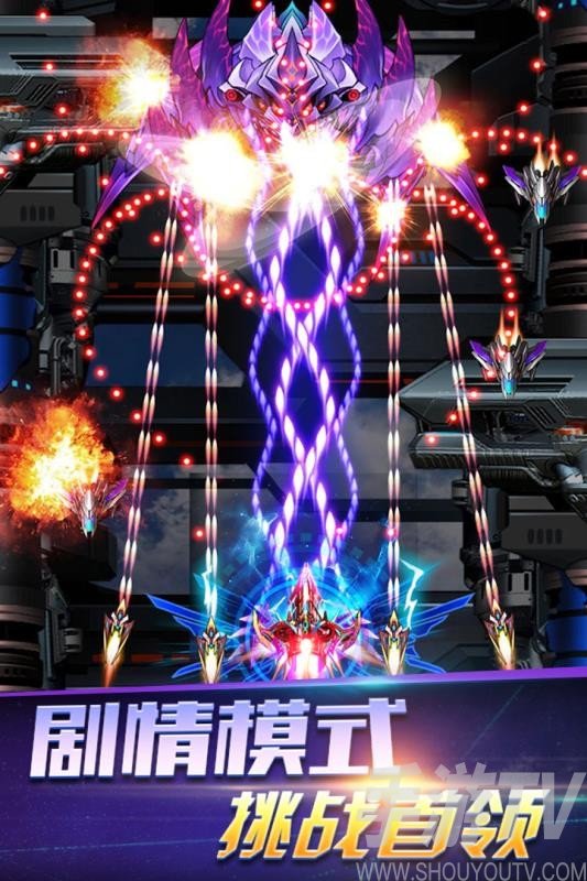 雷电助手手机游戏怎么玩_手机雷电游戏助手_雷电手游助手app官网