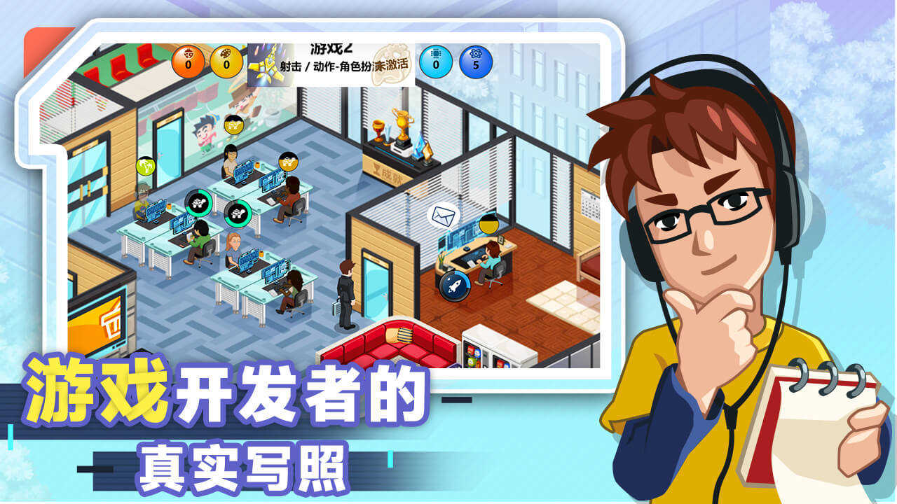 开发手机游戏需要学什么_开发手机游戏用什么语言_手机 游戏开发