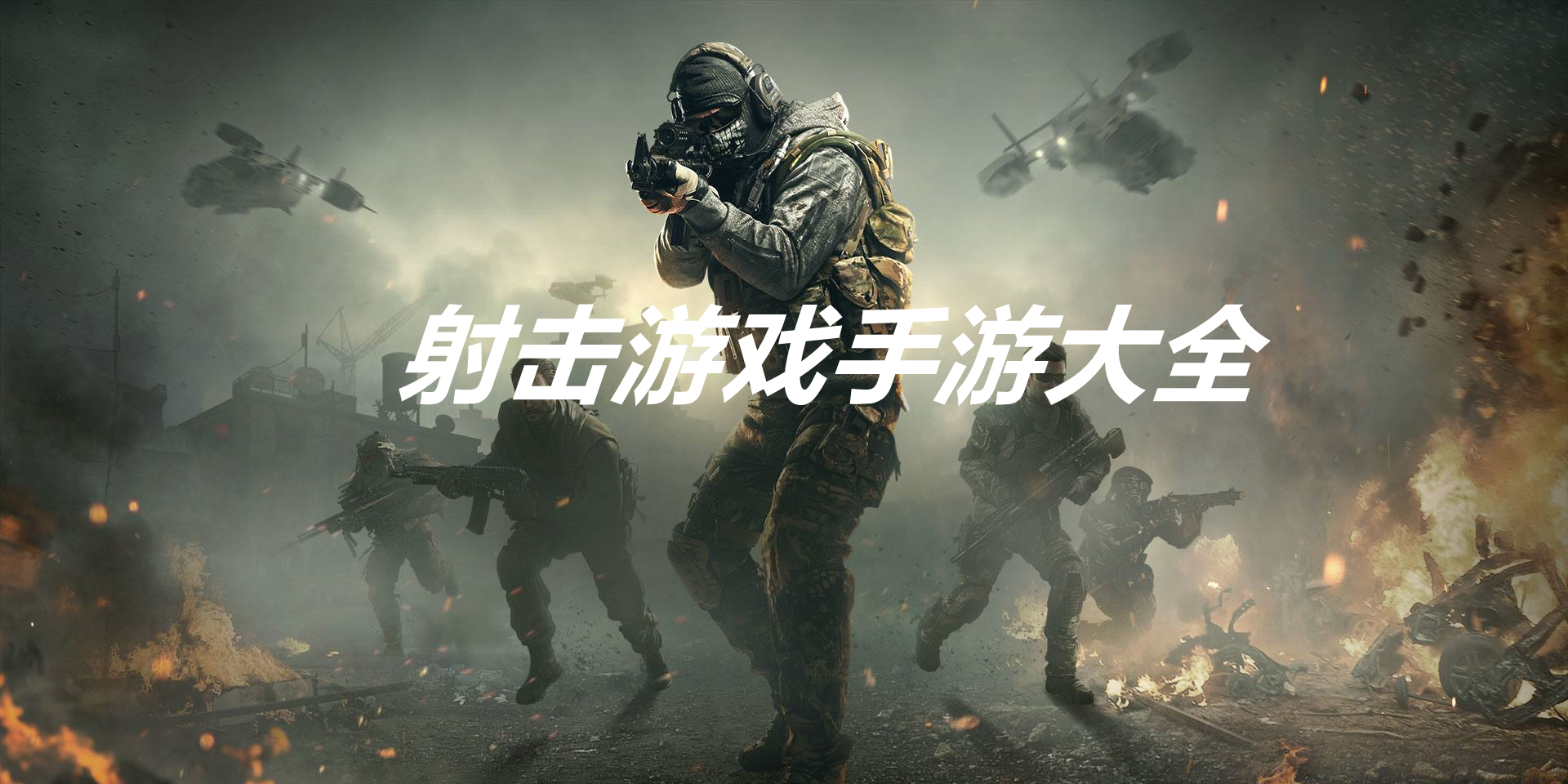 触摸游戏手机版_触感触控是什么_手部触感游戏手机