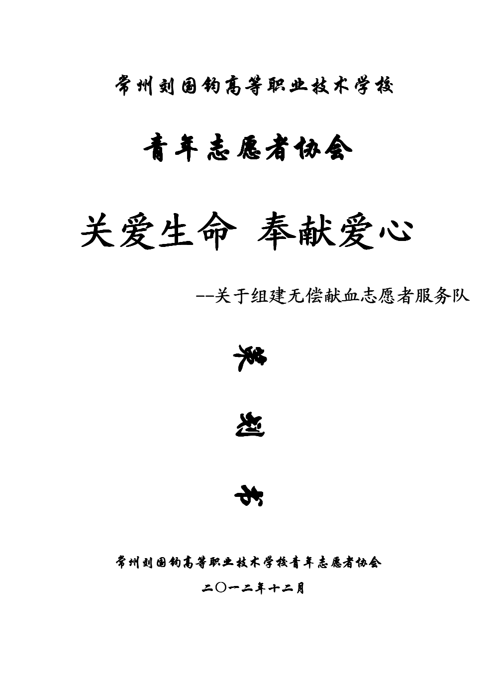 如何挑战无手机生存游戏_生存挑战游戏手机版_生存挑战下载