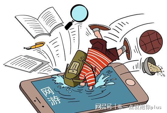 禁止手机游戏调用支付_手机何时禁止游戏_禁止手机游戏怎么设置