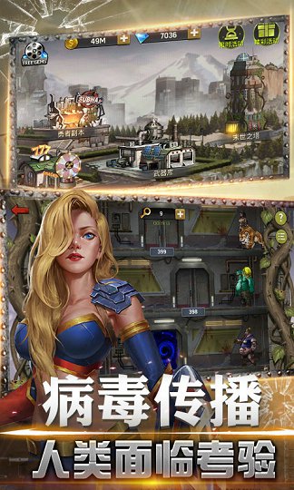 ipoo游戏魔盒_苹果游戏魔盒在哪里_苹果手机游戏魔盒