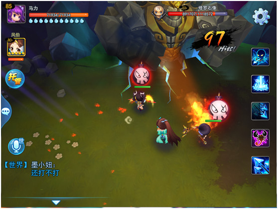 苹果游戏魔盒在哪里_ipoo游戏魔盒_苹果手机游戏魔盒