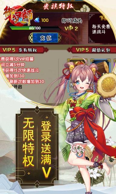青灵御剑诀激活码_青灵御剑诀游戏手机版_御剑诀视频