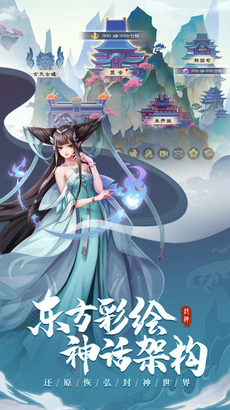 青灵御剑诀激活码_青灵御剑诀游戏手机版_御剑诀视频
