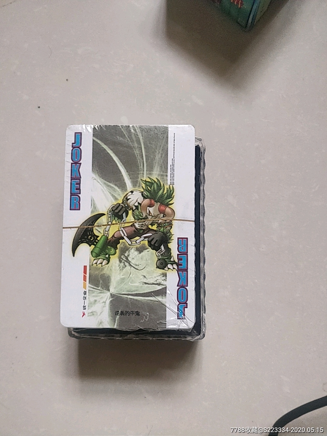 手机单机游戏王_游戏王ygo手机版_手机游戏王游戏