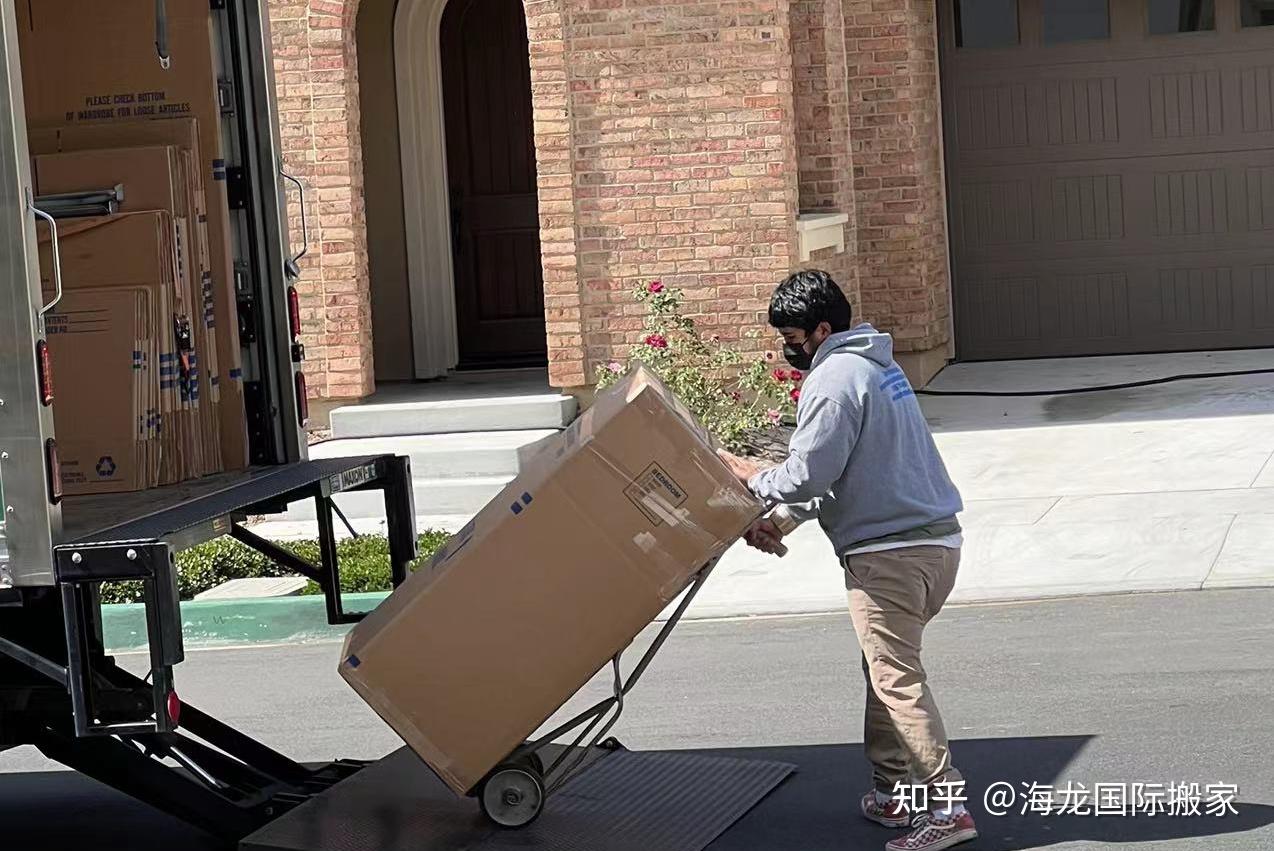 苹果手机搬家叫什么游戏_搬家到ios_苹果搬家app